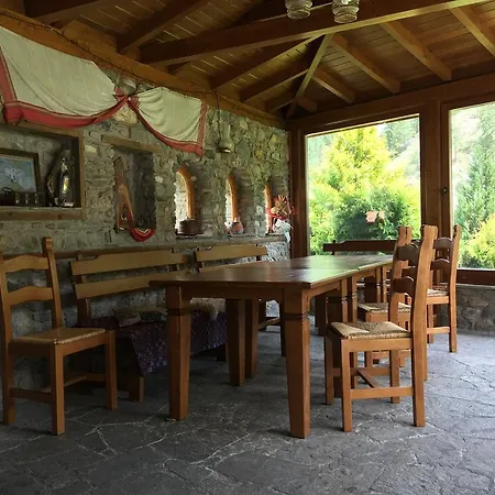 Martina, Sokolovtsi Guest house